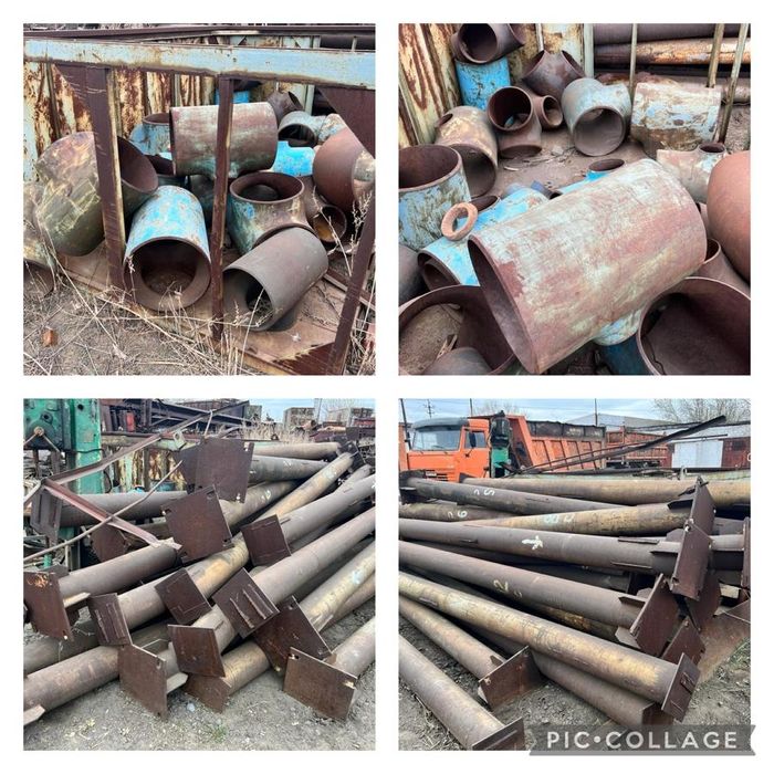 Продам деловой метал!