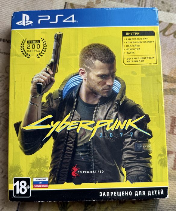 Игры для PSP4 и PSP5