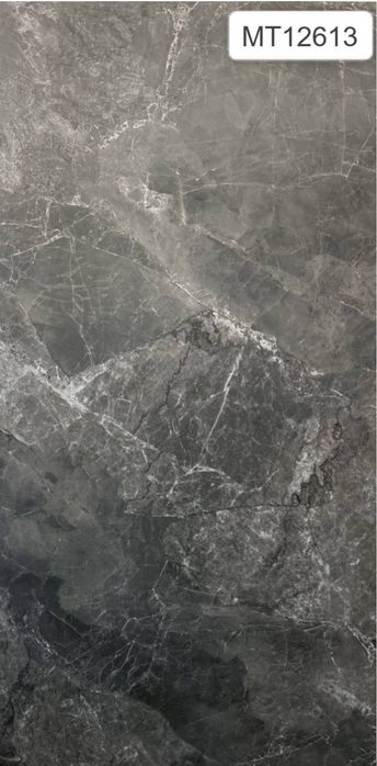 Кафель, керамогранит