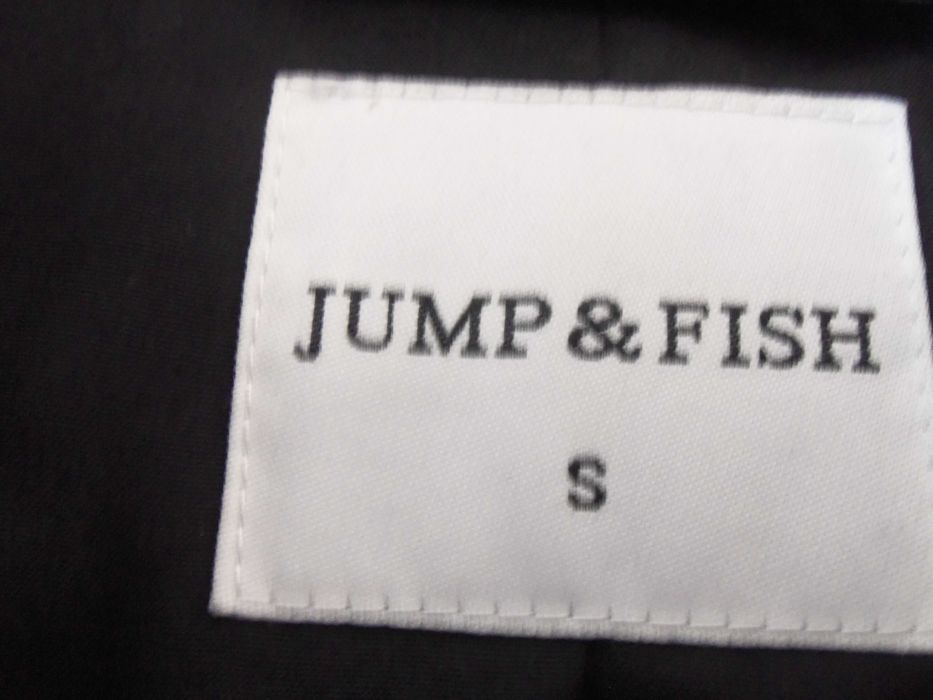 Спортно яке и сако