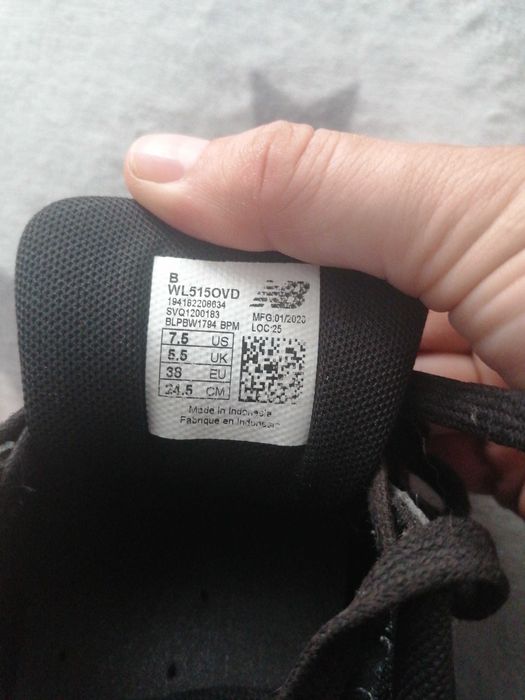 New Balance - încălțăminte