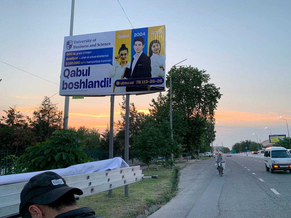 Fargona shaxri boyicha reklama xizmatlari.