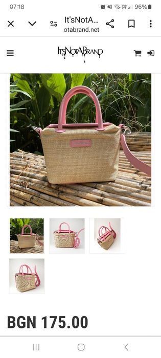 Нова дамска чанта itsnotabrand