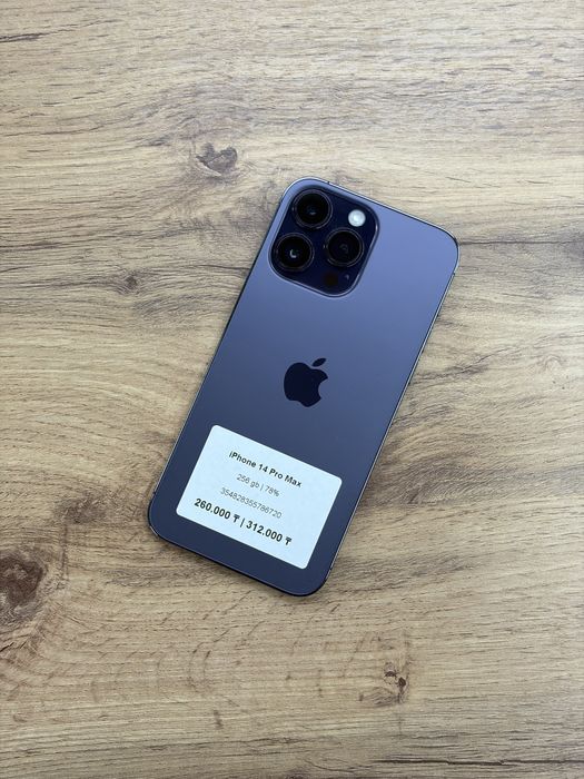 iPhone 14 Pro Max 256 gb 78% | iStatus Store