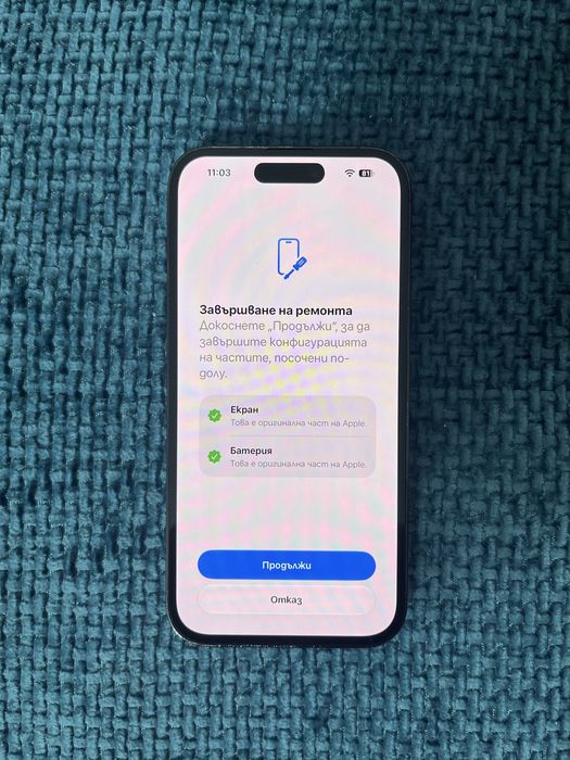 Iphone 14 Pro 100% батерия