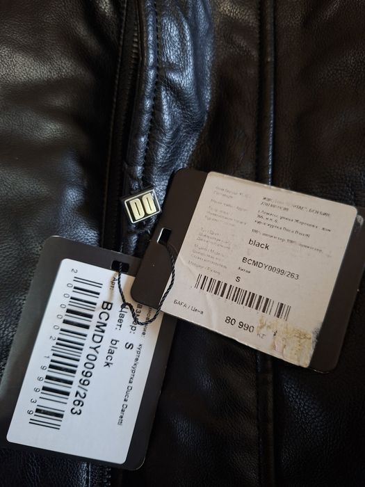 Продам дубленку недорого!!!