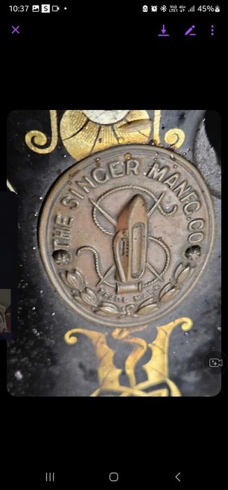 Masina de cusut veche