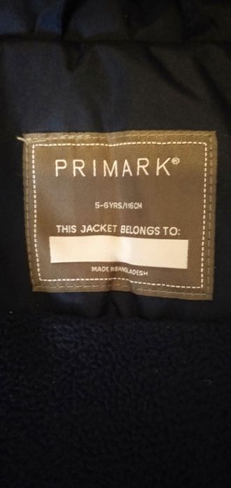 Куртка осенняя на мальчика