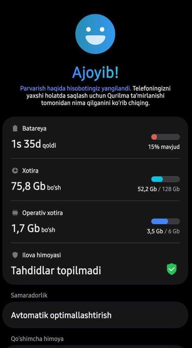 SAMSUNG Galaxy A25 5G