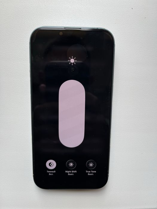 Продам айфон 16 iphone 16
