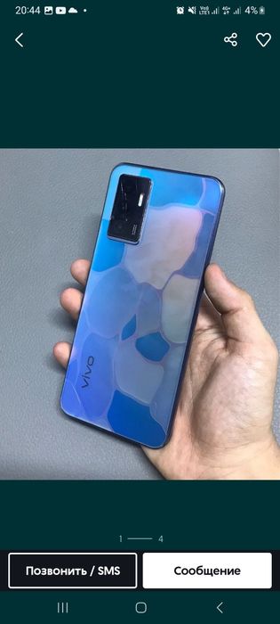 Vivo 23 e состояние идеальное