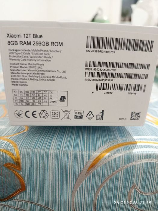 Xiaomi 12T
Chipset: MediaTek Dimensity 8100-Ultra (5 nm) 
K