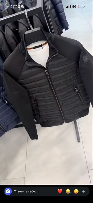 Ветровка Boss