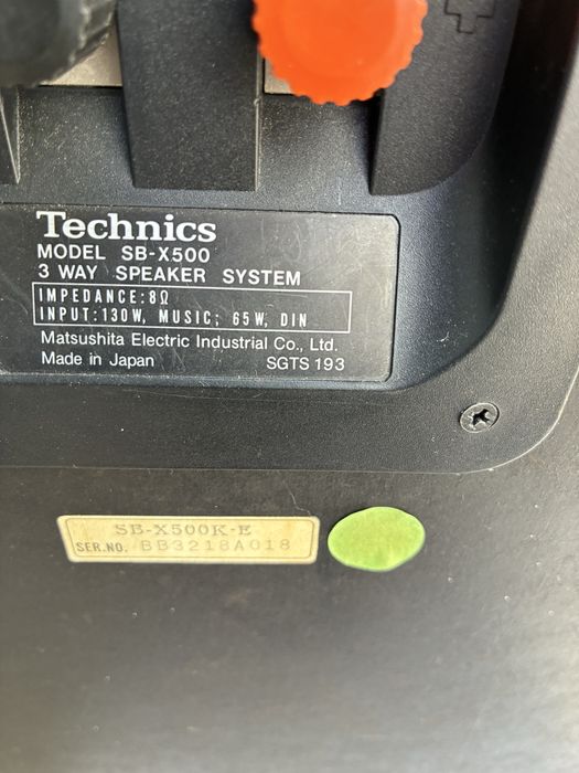 Тонколони Technics 130 вата на 8 ома