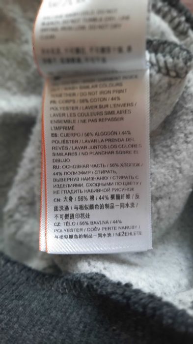 Дамски суитшърт Superdry