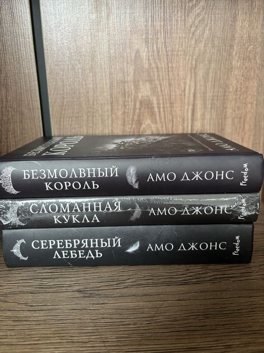 Продам книги цикл