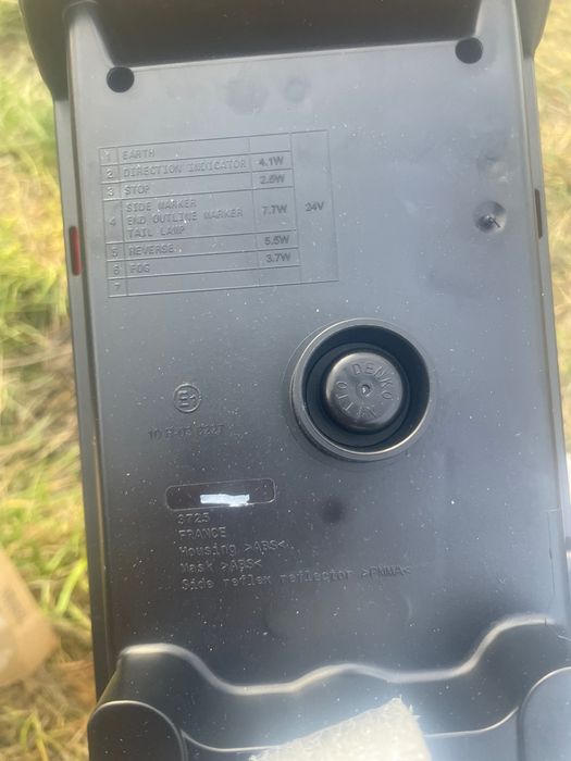 Стоп за Волво фх / Volvo