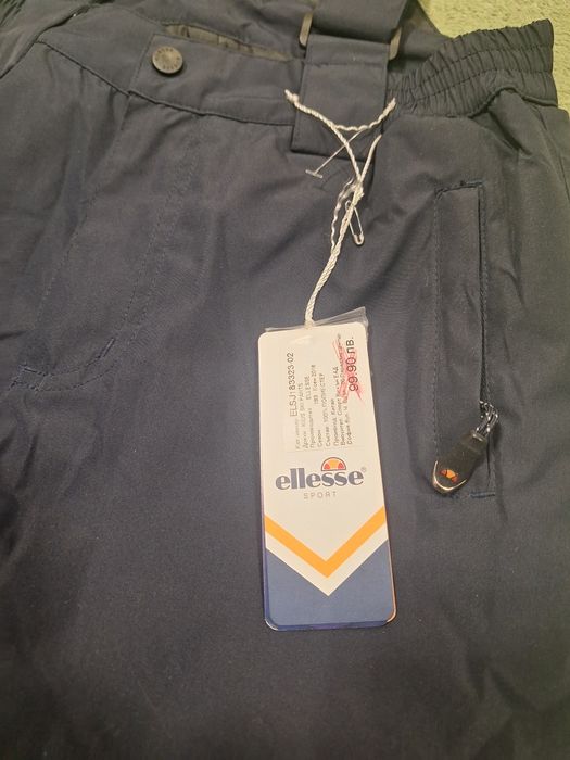 Детски ски панталон ELLESSE