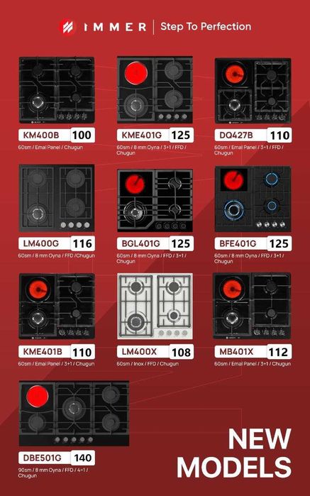 Варочная понель /Большой выбор /гарантия 3 года/АКЦИЯ