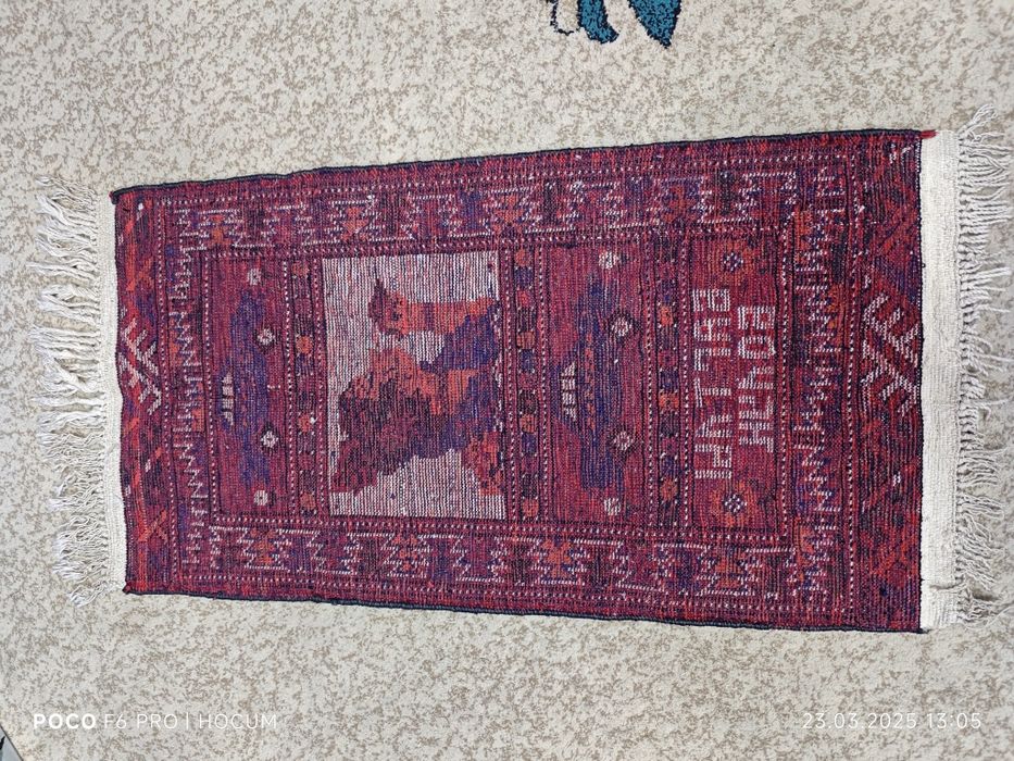 Коврик 102 см *53 см. Надпись с пожеланием счастья , символами достата