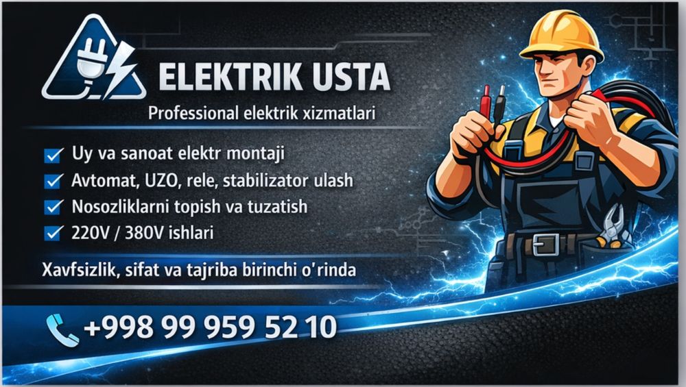 Elektrik xizmati