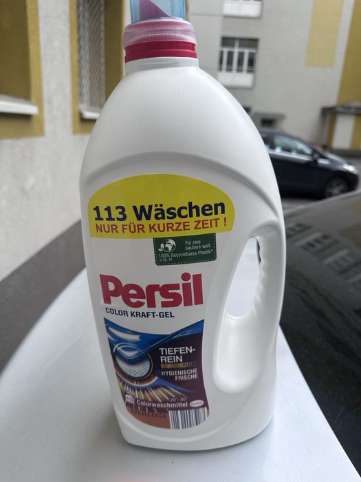 Качествен прах и омекотители внос от Австрия