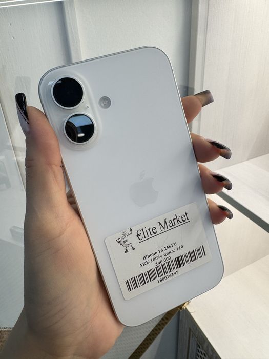 iPhone 16 256гб | KASPI 0-0-24