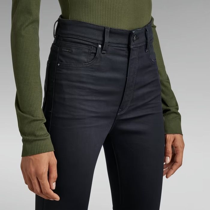 G-Star RAW Kafey Ultra High Skinny Jeans ОРИГИНАЛНИ дамски дънки - 27