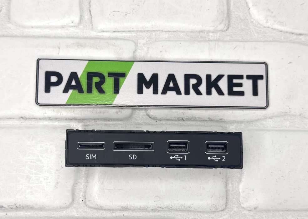 Порт SIM SD USB AUDI A6 A7 A8 Q7 Q8 4N0035736A