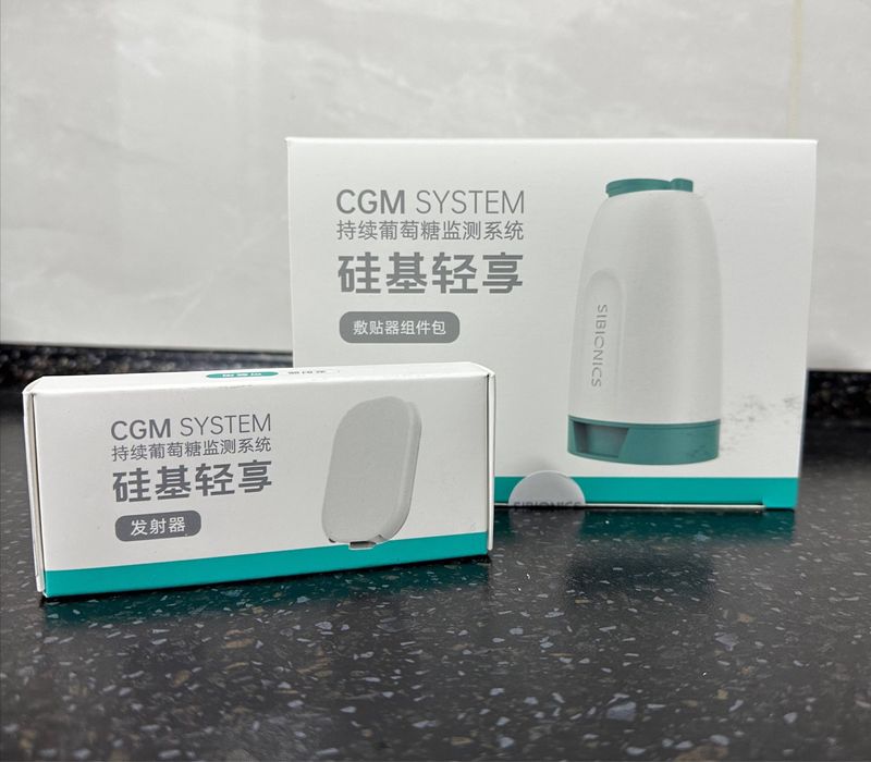 Sibionics 2 (Сенсор)