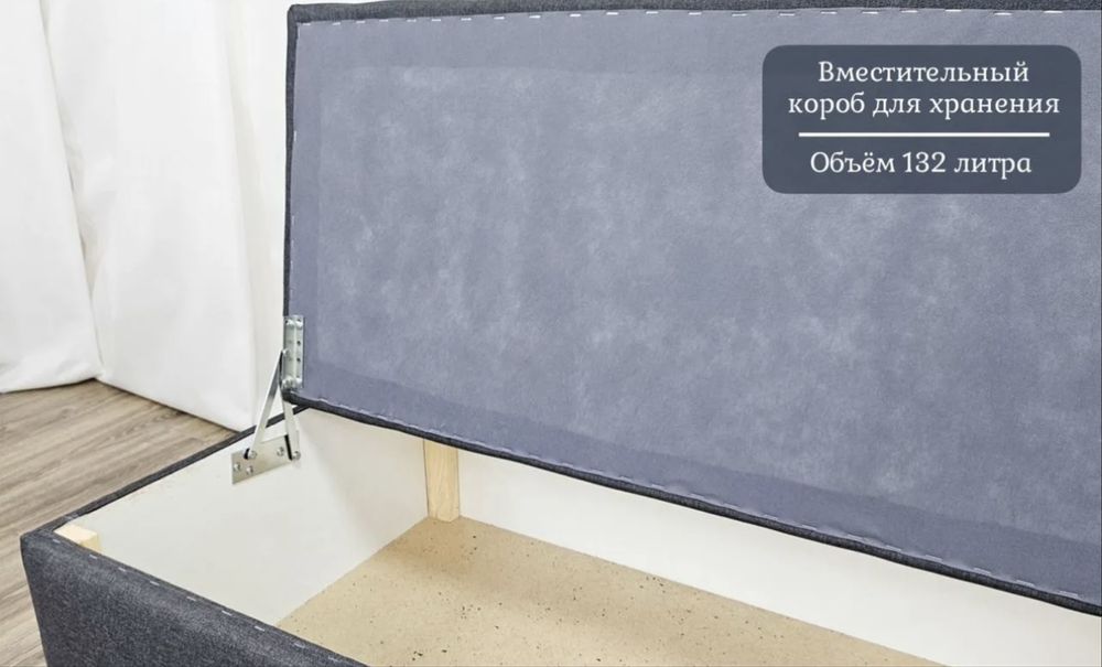 Мини-диван Rinta напрямую с фабрики! экономьте до 30%