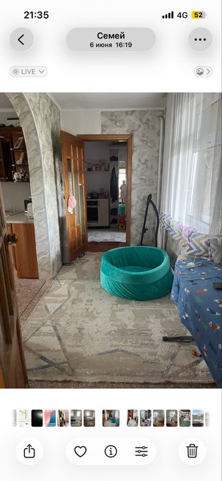 Здам в долгосрочною аренду