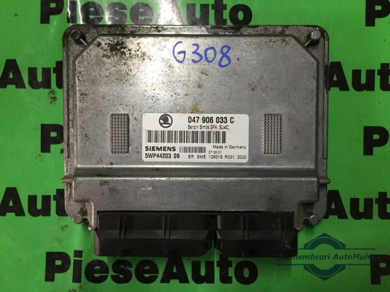 Calculator ecu Skoda Fabia 1999-2008 047906033c