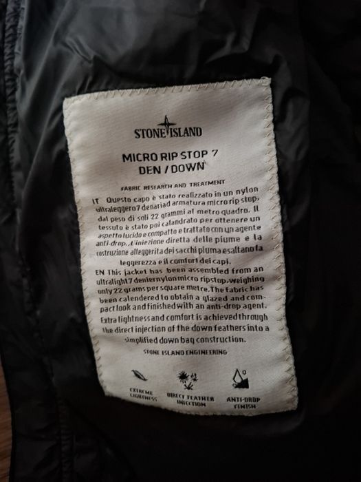 Stone Island мъжко яке S- M размер