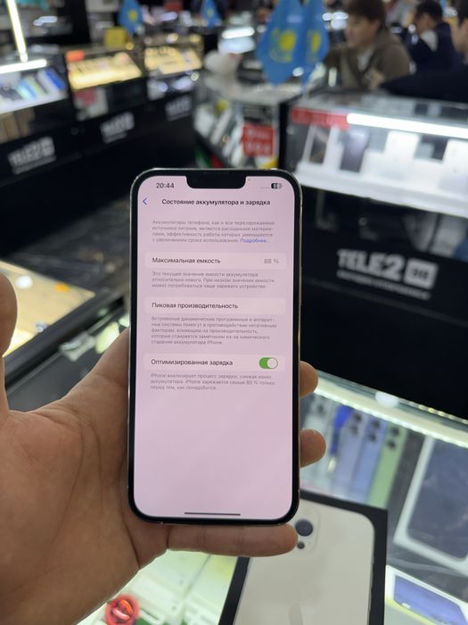 iPhone 13 pro max 256gb