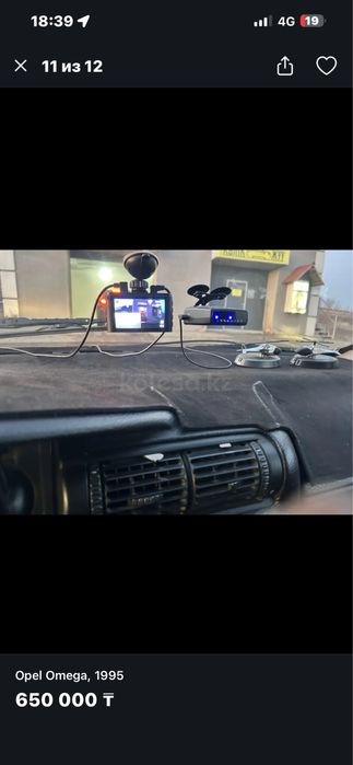 Продам машину опель омега