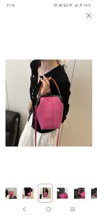 Продам сумочку джинсовую