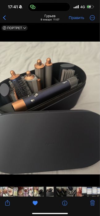 Продам стайлер Dyson Airwrap Complete – оригинал, как новый!