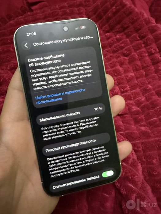 Iphone 14 pro 128 gb