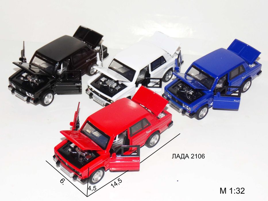 Нови метални колички с отваряеми врати и звук.