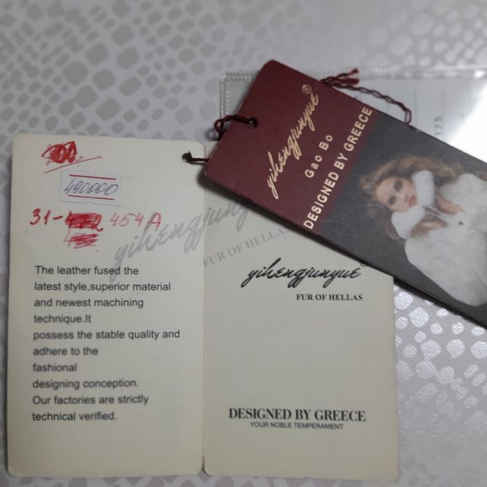 Продам шубу натуральную