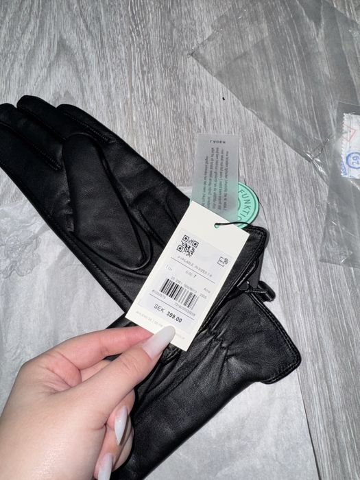 Manusi din piele / Elegante