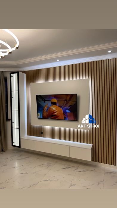 Тв зона под ключ в Актобе