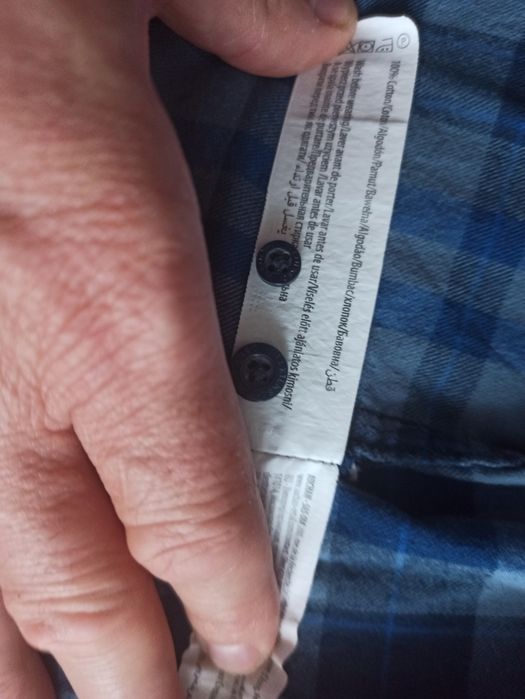 Cămașă bumbac, băiat 6 ani, 112-119 cm