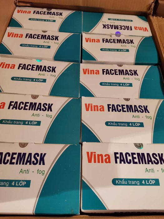 Предпазни маски  сини четирислойни медицински 0.05лв