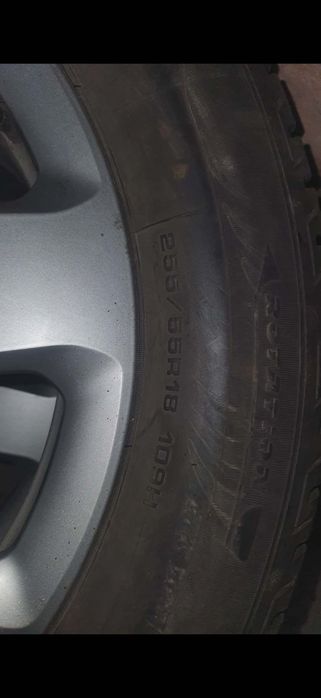 Зимни гуми с Джанти