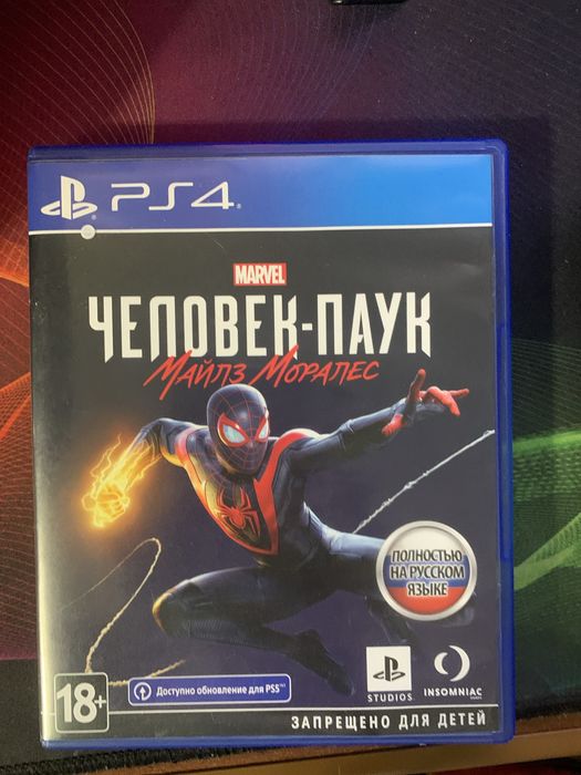 Диск майлз марализ на пс4