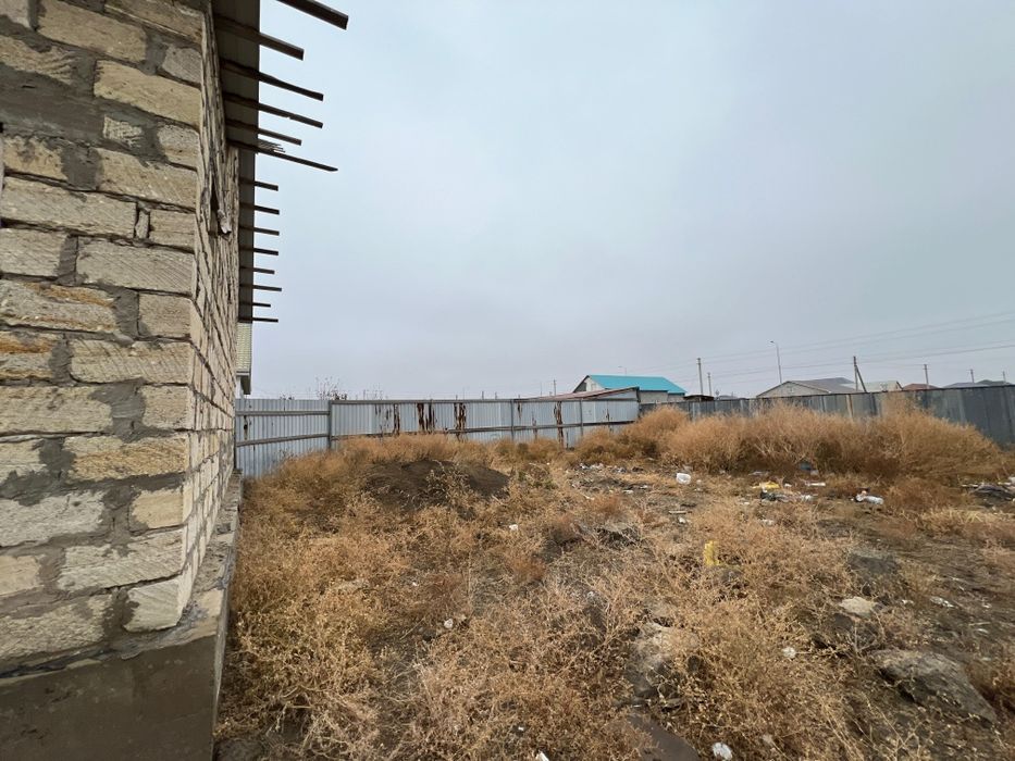 Земельный участок