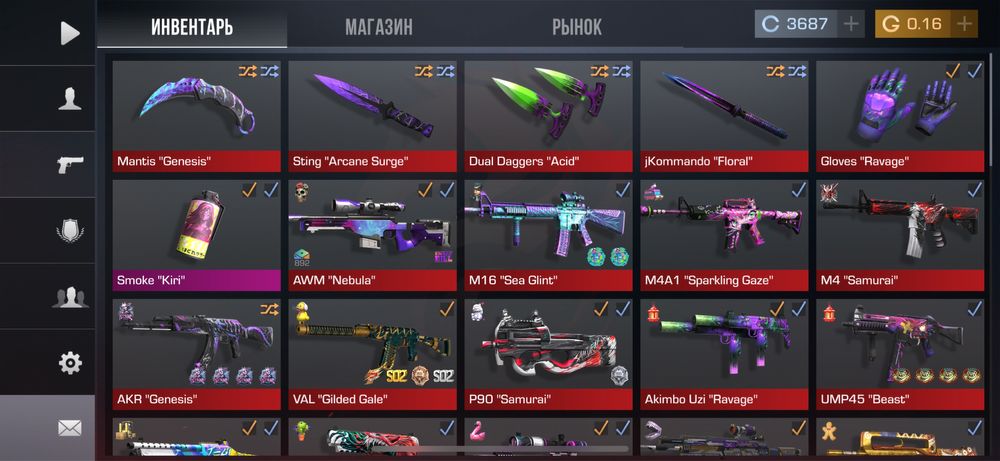 Продам голды  1голды 4тенге есть до 15к голды