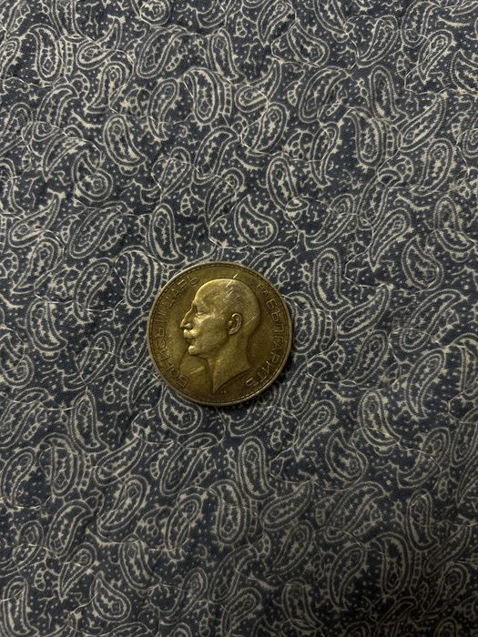monedă bulgărească de 100 de leva din 1937.